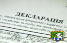 Взяли землю в оренду чи отримали у власність – подайте декларацію