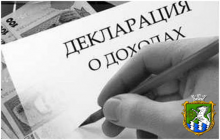 Відбулась зустріч в.о. начальника Южноукраїнської ОДПІ Валерія Посторонка з платниками податків та жителями Арбузинського району