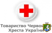 Стартує Всеукраїнський місячник Червоного Хреста