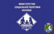 У травні 3,5 млн бюджетників отримають збільшені зарплати