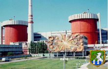 На третьому блоці Южно-Української АЕС почалася інспекція ядерного палива 