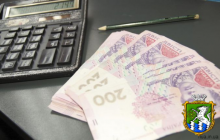 Заробітна плата та її виплати  по місту Южноукраїнську за січень–вересень 2014 року
