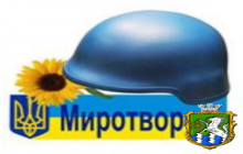 Автопробіг БТРів