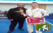 Южноукраїнський спортсмен  став бронзовим призером на Чемпіонаті України з Кіокушин-кан карате