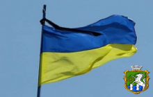 На Миколаївщині оголошено триденний траур за загиблими героями