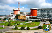 У Южноукраїнську пройдуть громадські слухання   щодо проекту рішення ДІЯРУ про продовження терміну експлуатації енергоблоку №2 ЮУАЕС