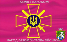 В Україні проводиться комплекс заходів по відновленню та модернізації Збройних Сил України