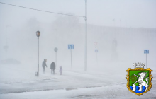 На території Миколаївщини та м. Южноукраїнська склалися складні погодні умови