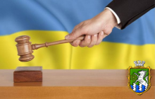 Введення в Україні Генеральної угоди на 2016 – 2017 роки 