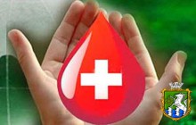 «Здай кров – збережи життя»