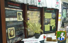 Відкриття експозиції до Дня пам'яті жертв голодоморів