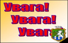 Чи можна видати трудову книжку іншій особі – не її власнику? 