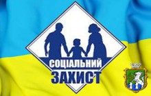 Щодо працівників, призваних на строкову військову службу