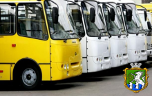 Оголошено конкурс з визначення пасажирських автомобільних перевізників на приміських автобусних маршрутах загального користування