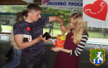 ХІ щорічна Всеукраїнська благодійна  акція «Серце до серця»