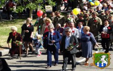 Місто відзначило 71-ї  річницю перемоги над нацизмом у Другій світовій війні