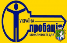 Запрошуємо до співпраці!