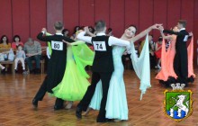 Відбудуться  Всеукраїнські рейтингові та класифікаційні змагання з танцювального спорту  «Кубок Южно –Української АЕС 2017»