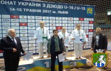 Здобутки южноукраїнців на Чемпіонаті України з дзюдо серед юнаків та дівчат