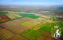 Право на земельну частку (пай).  Мораторій на відчуження землі