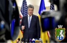 Президенти України та США детально обговорили економічну співпрацю двох країн