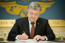 Глава держави підписав Закон про запобігання та протидію домашньому насильству