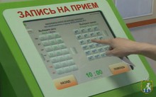 Вже рік южноукраїнські шукачі роботи користуються сервісом «Електронна черга»