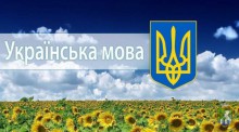 До уваги суб’єктів підприємницької діяльності!