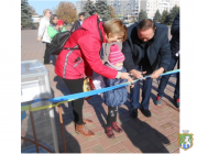 «Хай ваше серце задзвенить»