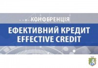 До уваги суб’єктів підприємницької діяльності м. Южноукраїнська!