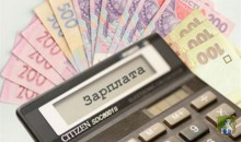 Як здійснюється розрахунок заробітної плати за час щорічної відпустки?