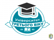 Основи комп’ютерної грамотності для студентів Університету третього віку