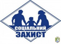 Відбулося засідання комісії з питань легалізації заробітної плати та зайнятості населення у місті Южноукраїнську