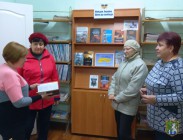 Бібліотека для дорослих. Книжкова виставка «Майдан. Україна. Шлях до свободи»