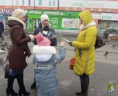 Спеціалісти Южноукраїнського міського центру соціальних служб для сім'ї, дітей та молоді провели  День клієнта