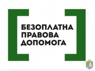 Що треба знати, щоб не втратити право голосу в день виборів?