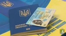 Інформаційно-роз’яснювальна робота Державної міграційної служби України