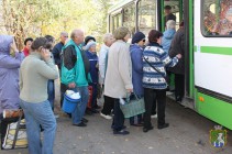 Розклад руху автобусів за маршрутом 