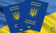 Про зміну вартості паспорту громадянина України та паспорту громадянина України для виїзду за кордон з 01.07.2019 року