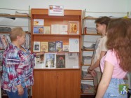 Книжково - ілюстративна виставка «Творці слов’янської писемності»