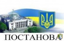 Департамент соціальних питань та охорони здоров’я Южноукраїнської міської ради повідомляє