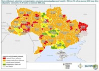 Місто Миколаїв в «червоній» зоні: оновлено рівні епідемічної небезпеки поширення COVID-19!