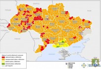 COVID-19: Україна оновила перелік 