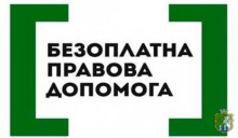 Як отримати допомогу за зруйноване житло на Сході України