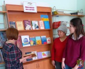 Бібліотека для дорослих. Міжнародний день рідної мови «Мова народу – його святиня»
