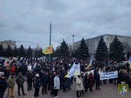 Відбувся мітинг на підтримку Резолюції Всеукраїнського віче профспілок