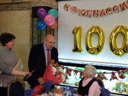 100-літній ювілей!