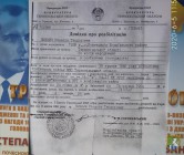 Акція «Подаруй музею експонат» - продовження