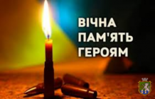 21 липня в районі проведення операції об’єднаних сил загинув військовий  36 окремої бригади морської піхоти імені контр-адмірала М.Білинського  Артем Козій