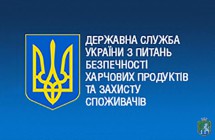 Щодо набрання чинності наказу Міністерства  охорони здоров’я  України від 23.12.2019 № 2646